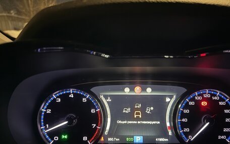 GAC GS8 I, 2023 год, 3 300 000 рублей, 11 фотография