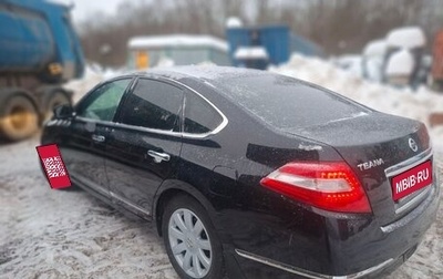 Nissan Teana, 2008 год, 830 000 рублей, 1 фотография