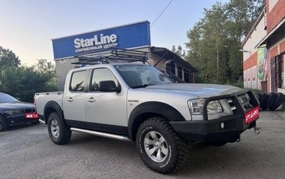 Ford Ranger II рестайлинг, 2008 год, 1 200 000 рублей, 1 фотография