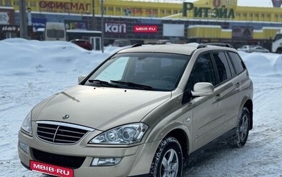 SsangYong Kyron I, 2011 год, 749 000 рублей, 1 фотография