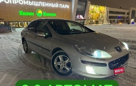 Peugeot 407, 2006 год, 325 000 рублей, 1 фотография
