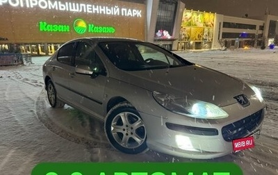 Peugeot 407, 2006 год, 325 000 рублей, 1 фотография