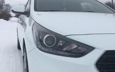 Hyundai Solaris II рестайлинг, 2019 год, 1 390 000 рублей, 1 фотография