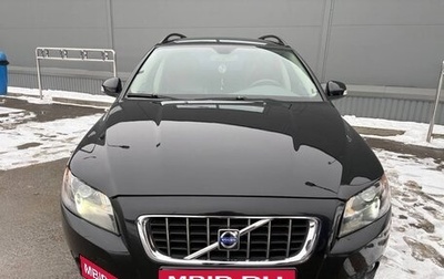 Volvo V70 III рестайлинг, 2007 год, 1 100 000 рублей, 1 фотография