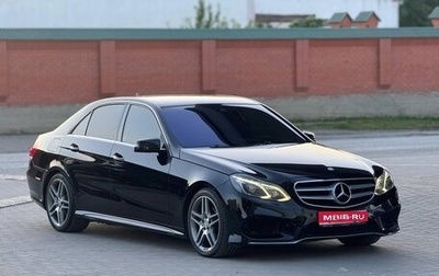 Mercedes-Benz E-Класс, 2013 год, 1 899 000 рублей, 1 фотография