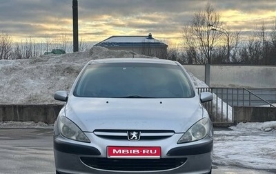 Peugeot 307 I, 2003 год, 239 000 рублей, 1 фотография