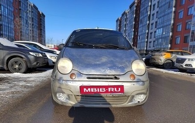 Daewoo Matiz I, 2010 год, 95 000 рублей, 1 фотография