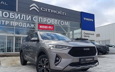 Haval F7 I, 2019 год, 1 790 000 рублей, 1 фотография