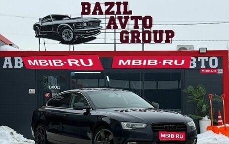 Audi A5, 2013 год, 1 790 000 рублей, 1 фотография