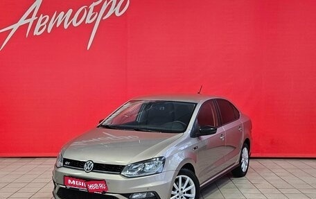 Volkswagen Polo VI (EU Market), 2017 год, 1 257 000 рублей, 1 фотография