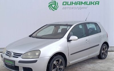 Volkswagen Golf V, 2006 год, 450 000 рублей, 1 фотография