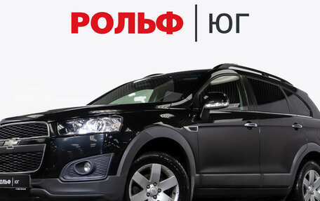 Chevrolet Captiva I, 2013 год, 1 478 000 рублей, 1 фотография