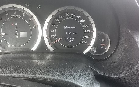 Honda Accord VIII рестайлинг, 2012 год, 1 270 000 рублей, 10 фотография