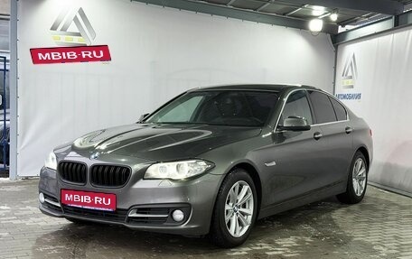 BMW 5 серия, 2014 год, 1 949 000 рублей, 1 фотография