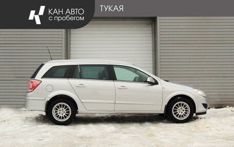 Opel Astra H, 2012 год, 699 000 рублей, 6 фотография