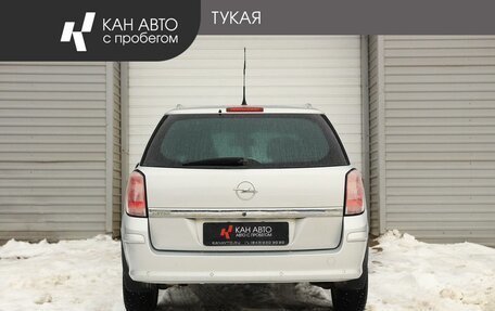 Opel Astra H, 2012 год, 699 000 рублей, 4 фотография