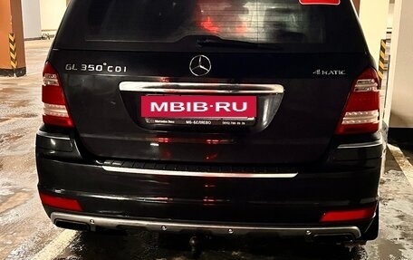 Mercedes-Benz GL-Класс, 2010 год, 2 000 000 рублей, 2 фотография