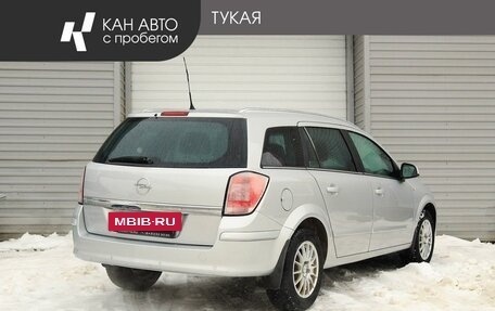 Opel Astra H, 2012 год, 699 000 рублей, 3 фотография