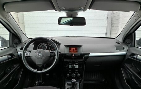 Opel Astra H, 2012 год, 699 000 рублей, 16 фотография