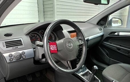 Opel Astra H, 2012 год, 699 000 рублей, 13 фотография