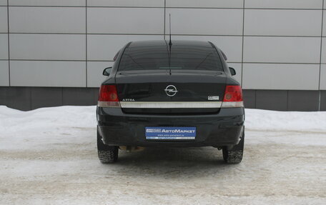 Opel Astra H, 2011 год, 565 000 рублей, 7 фотография