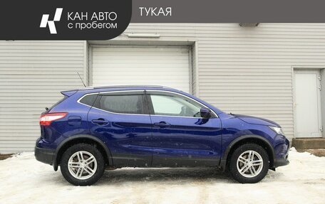 Nissan Qashqai, 2016 год, 1 498 000 рублей, 6 фотография