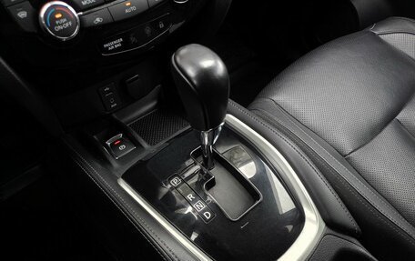 Nissan Qashqai, 2016 год, 1 498 000 рублей, 12 фотография