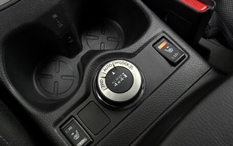 Nissan Qashqai, 2016 год, 1 498 000 рублей, 13 фотография