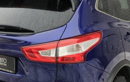 Nissan Qashqai, 2016 год, 1 498 000 рублей, 8 фотография