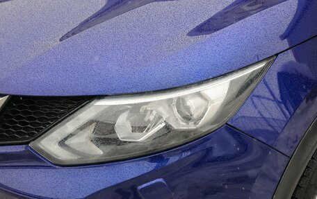 Nissan Qashqai, 2016 год, 1 498 000 рублей, 7 фотография