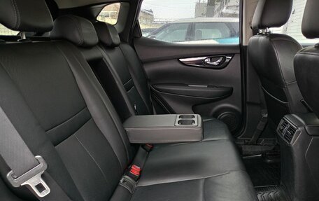 Nissan Qashqai, 2016 год, 1 498 000 рублей, 17 фотография