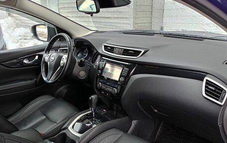 Nissan Qashqai, 2016 год, 1 498 000 рублей, 16 фотография