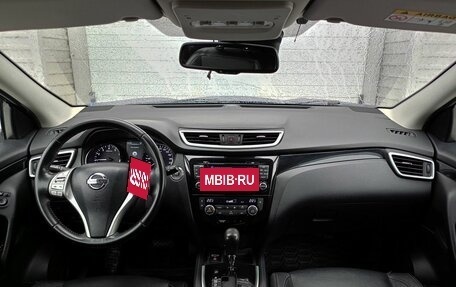 Nissan Qashqai, 2016 год, 1 498 000 рублей, 18 фотография