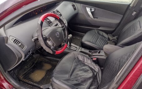 Nissan Primera III, 2005 год, 200 000 рублей, 11 фотография