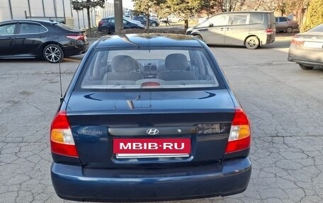 Hyundai Accent II, 2008 год, 500 000 рублей, 4 фотография
