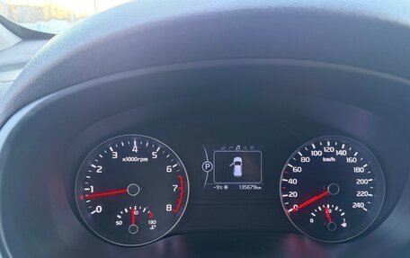 KIA Sportage IV рестайлинг, 2017 год, 2 155 000 рублей, 32 фотография