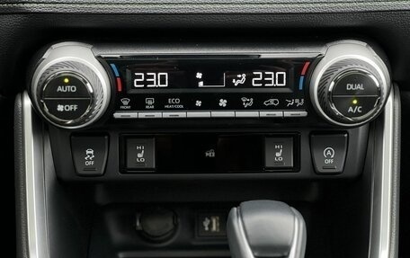 Toyota RAV4, 2025 год, 4 150 000 рублей, 23 фотография