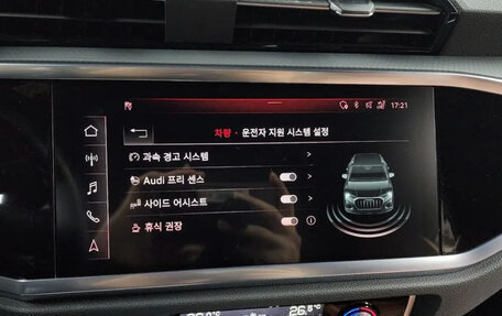 Audi Q3, 2020 год, 3 270 000 рублей, 17 фотография