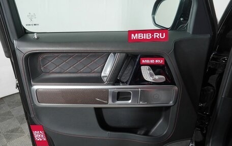 Mercedes-Benz G-Класс AMG, 2019 год, 15 840 000 рублей, 7 фотография