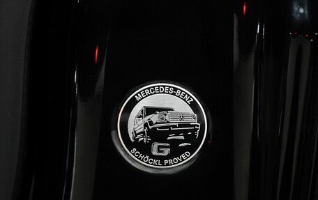 Mercedes-Benz G-Класс AMG, 2019 год, 15 840 000 рублей, 25 фотография