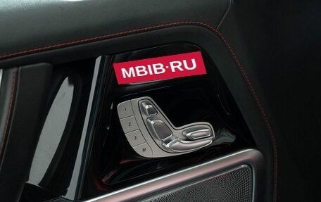 Mercedes-Benz G-Класс AMG, 2019 год, 15 840 000 рублей, 17 фотография