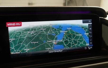 Mercedes-Benz G-Класс AMG, 2019 год, 15 840 000 рублей, 20 фотография