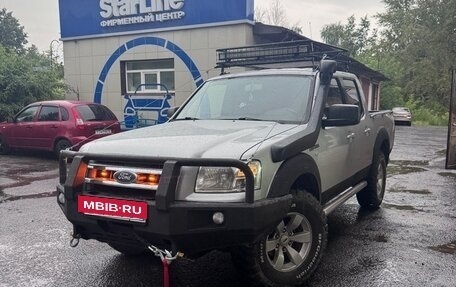 Ford Ranger II рестайлинг, 2008 год, 1 200 000 рублей, 3 фотография