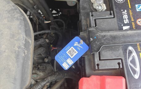 Chery Tiggo 4 I рестайлинг, 2021 год, 1 475 000 рублей, 13 фотография