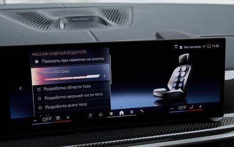 BMW X7, 2026 год, 17 785 000 рублей, 7 фотография