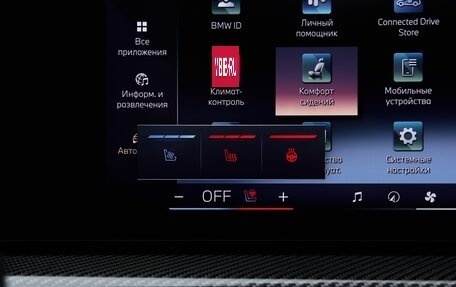 BMW X7, 2026 год, 17 785 000 рублей, 8 фотография