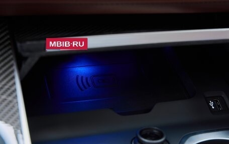 BMW X7, 2026 год, 17 785 000 рублей, 26 фотография