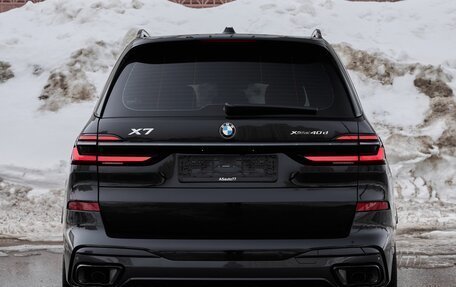 BMW X7, 2026 год, 17 785 000 рублей, 36 фотография