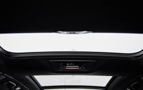 BMW X7, 2026 год, 17 785 000 рублей, 33 фотография