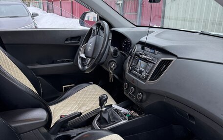 Hyundai Creta I рестайлинг, 2018 год, 1 450 000 рублей, 10 фотография